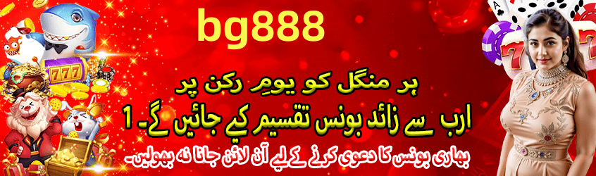 App download and installation guide